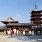 Wisata di Osaka
